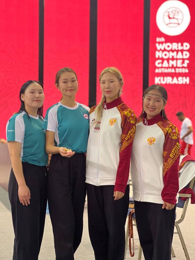 Якутянки вышли в финал соревнований по настольной игре «Бес асык» в рамках V Всемирных игр кочевников