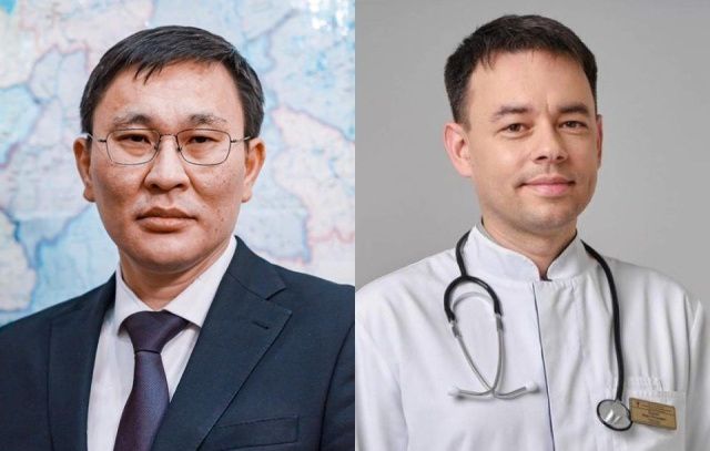 Луцкан награжден Путиным