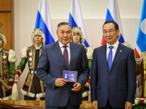 Якутянам вручили государственные награды за вклад в развитие республики