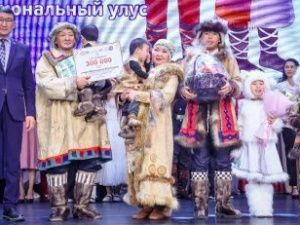 Якутия - край торжества традиционных ценностей