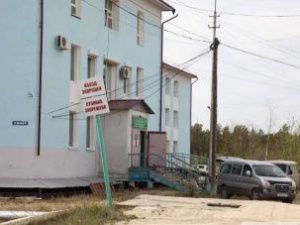 В Якутске медсестра психоневрологического диспансера незаконно получила право на квартиру пациента