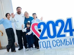 В преддверии Международного женского дня в Якутии наградили многодетных матерей