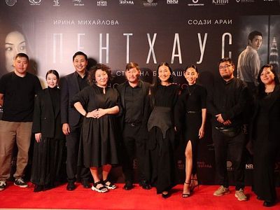 ГРАНТЫ «ПЕНТХАУСА»: 350 000 тыс долларов - для Якутии огромная сумма