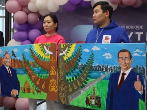 Определены победители кадрового конкурса «Якутия, вперёд!»