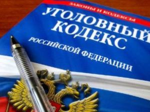Гость жителя Алданского района похитил его имущество   