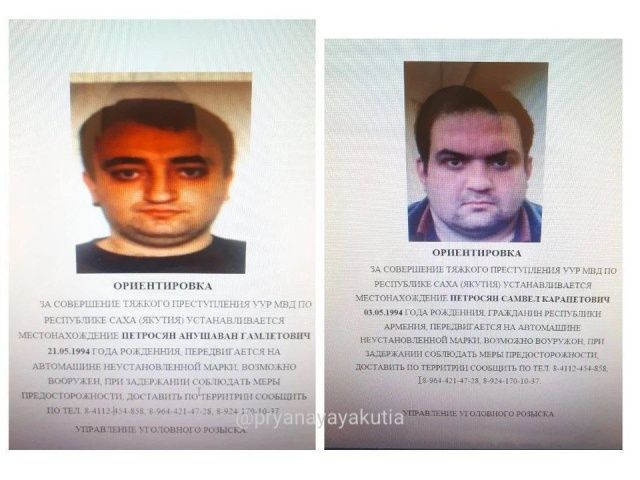 Сын строительного магната Петросяна покончил с собой?