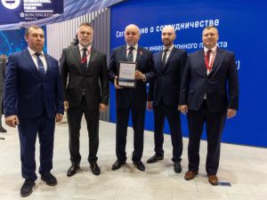 Завод автономных энергокомплексов создадут в Якутии