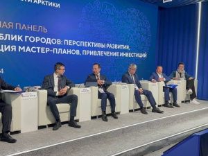 Глава Якутии принял участие в экспертной сессии о новом облике городов Дальнего Востока и Арктики