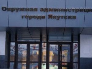 В Якутске возбуждено уголовное дело по факту воспрепятствования предпринимательской деятельности