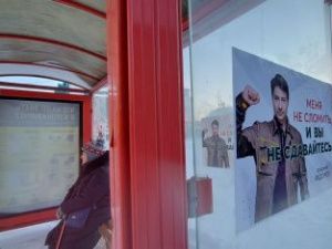 Федоров добровольно отказался от борьбы за Якутск