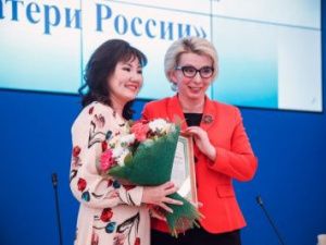 Якутское региональное отделение Всероссийского общественного движения «Матери России» отметило 5-летие