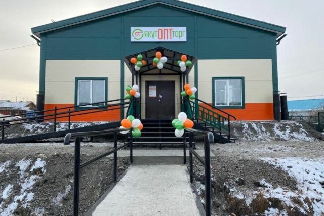 Ещё в четырёх арктических районах Якутии появятся торгово-логистические центры 