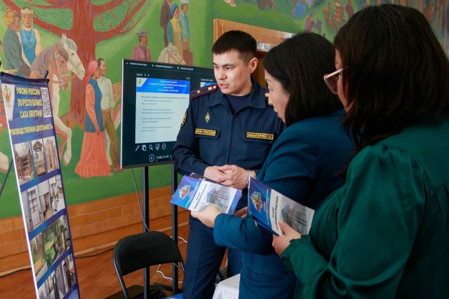 На X cъезде Совета муниципальных образований Республики Саха (Якутия) прошла презентация производственных возможностей регионального УФСИН