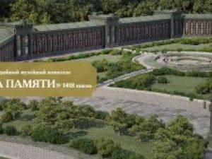 Якутян призывают представить данные о своих родственниках - участниках войны для создания галереи «Дорога памяти»