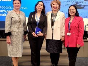 Анжелика Андреева на Всероссийском форуме «Женское движение Единой России»