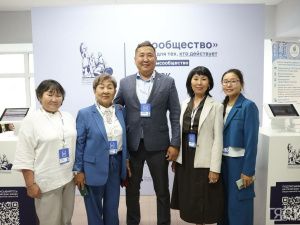 В Якутске в первый день площадку форума «Сообщество» посетили более тысячи человек