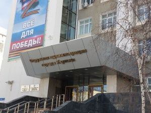 В Якутской городской Думе состоится 42-я внеочередная сессия