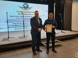 Авиаторы Якутии отметили 105-летие легендарного якутского лётчика Валерия Кузьмина