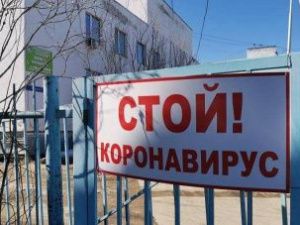 "Скорее бы закончился весь этот кошмар...", - санитары инфекционного отделения ЯРКБ рассказали о своей работе (видео)