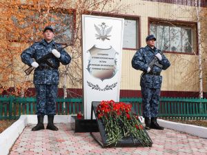 Важно: Личный состав и ветераны УФСИН почтили память сотрудников, погибших при выполнении служебных обязанностей