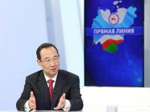 Прямая линия с главой Якутии: как задать вопрос Айсену Николаеву