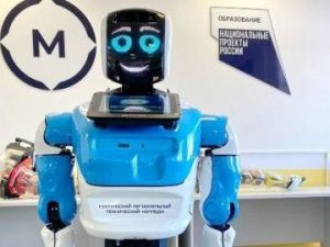 В Региональном техническом колледже в Мирном начал преподавать робот