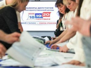 По данным экзитполов, в Госдуму проходят пять партий