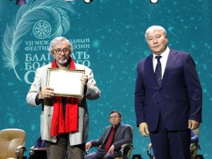 В Якутске состоялось открытие VII международного фестиваля поэзии «Благодать большого снега»