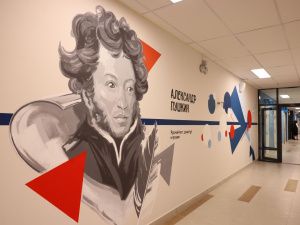 В Якутске открыли пристрой к Мархинской средней школе №1