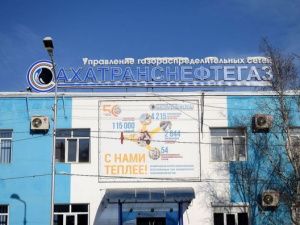 В завышении тарифа на обслуживание газового оборудования подозревают АО «Сахатранснефтегаз»