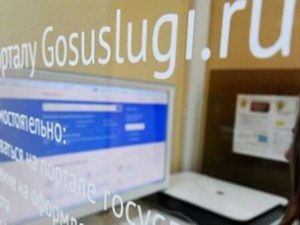 В ПФР рассказали, когда стоит подавать заявки на выплаты на детей