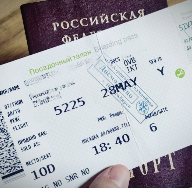 Оплатил долг в миллион рублей, чтобы улететь на отдых в Турцию