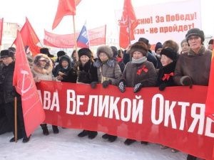 Борьба за самую справедливую и совестливую власть продолжается, а значит, и Революция не окончена 