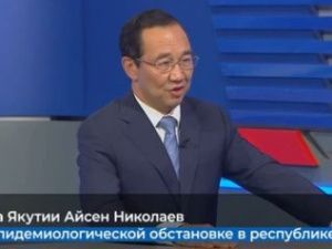 В Якутии не планируют вводить строгие антиковидные ограничения