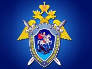 Назначены руководители территориальных отделов Следкома Якутии