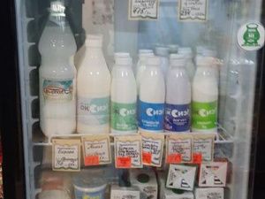 Свежее поступление местных полуфабрикатов в магазине "Подворье"!