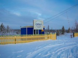 Народный фронт: СОНТ «Сатал» задолжало за электроэнергию более 30 миллионов рублей