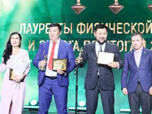 Фоторепортаж. Бал чемпионов Якутии — 2024