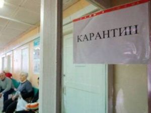 В Алдане будут штрафовать за нарушение режима карантина