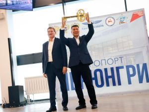В Нерюнгринском районе Якутии открылся новый аэровокзал