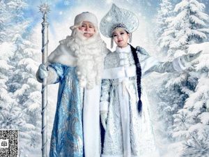 Театр оперы и балета в Якутске приглашает на новогодние представления