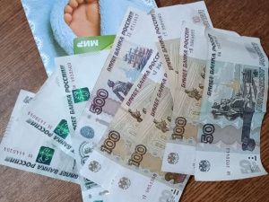 «Детские» выплачиваются по-старому