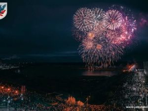 Салют Победе озарит небо Якутска