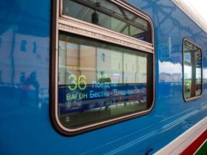 Успевайте купить билет на дополнительный вагон Нижний Бестях-Владивосток