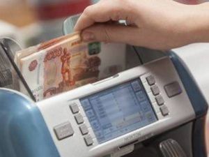 Бывшая сотрудница банка похитила 1,5 миллиона рублей. Ей дали условный срок