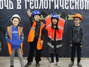 Впервые в Якутске прошла акция «Ночь в музее геологии»