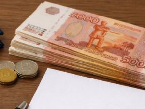 Правительство Якутии проиндексирует зарплаты бюджетникам прочих категорий с 1 сентября 2026 года