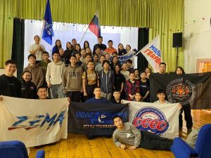 Молодёжь Якутии помогает семьям участников СВО