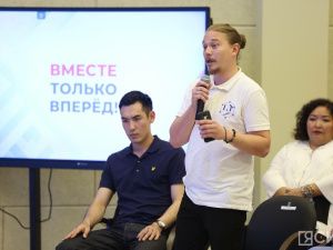 В Якутске за последние пять лет построено 15 объектов образования