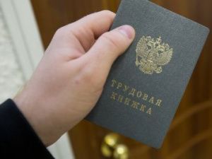 Вот какие льготы положены пенсионерам со стажем в 20 и 25 лет